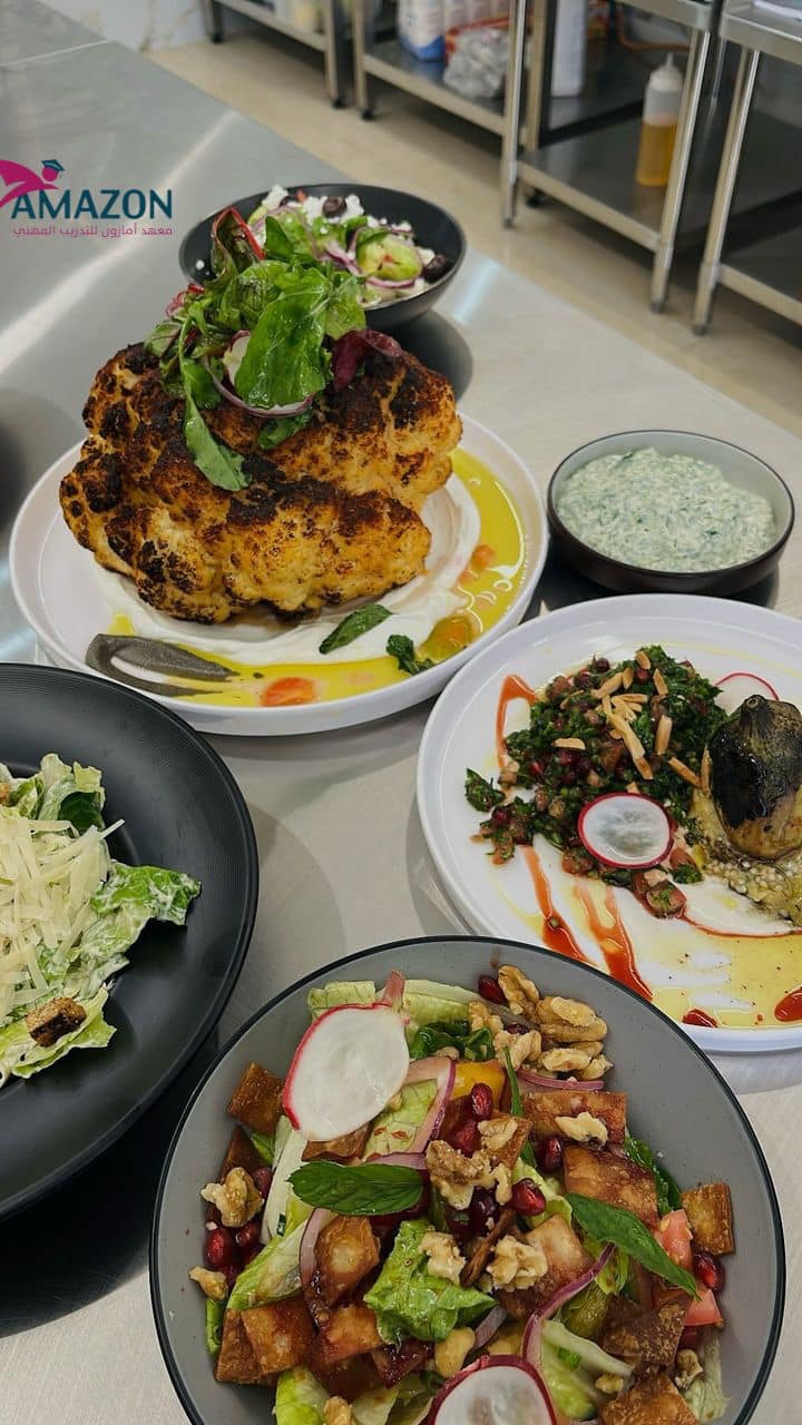 مساق السلطات 